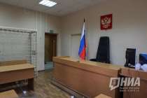 Глав скандального модельного агентства будут судить в Нижнем Новгороде