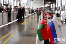 У Вадского округа может появиться побратим в Беларуси