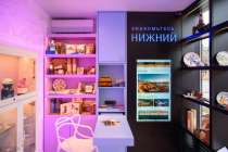 Туристический центр обновили в Нижегородском кремле: что внутри
