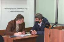 У бывшего вице-мэра Нижнего Новгорода изъяли авто за 6,3 млн рублей