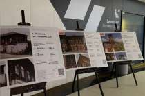 Историческую недвижимость представили инвесторам в нижегородском аэропорту