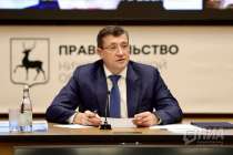 Глеб Никитин возглавил мартовский рейтинг упоминаемости губернаторов ПФО