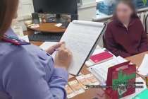 Экс-сотрудницу нижегородского минграда приговорили к 4 годам колонии