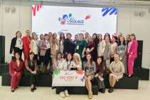 Стартовал прием заявок на участие в региональном этапе проекта Мама-предприниматель