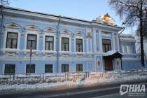 Еще 6,6 млн рублей выделили на ремонт Литературного музея Горького