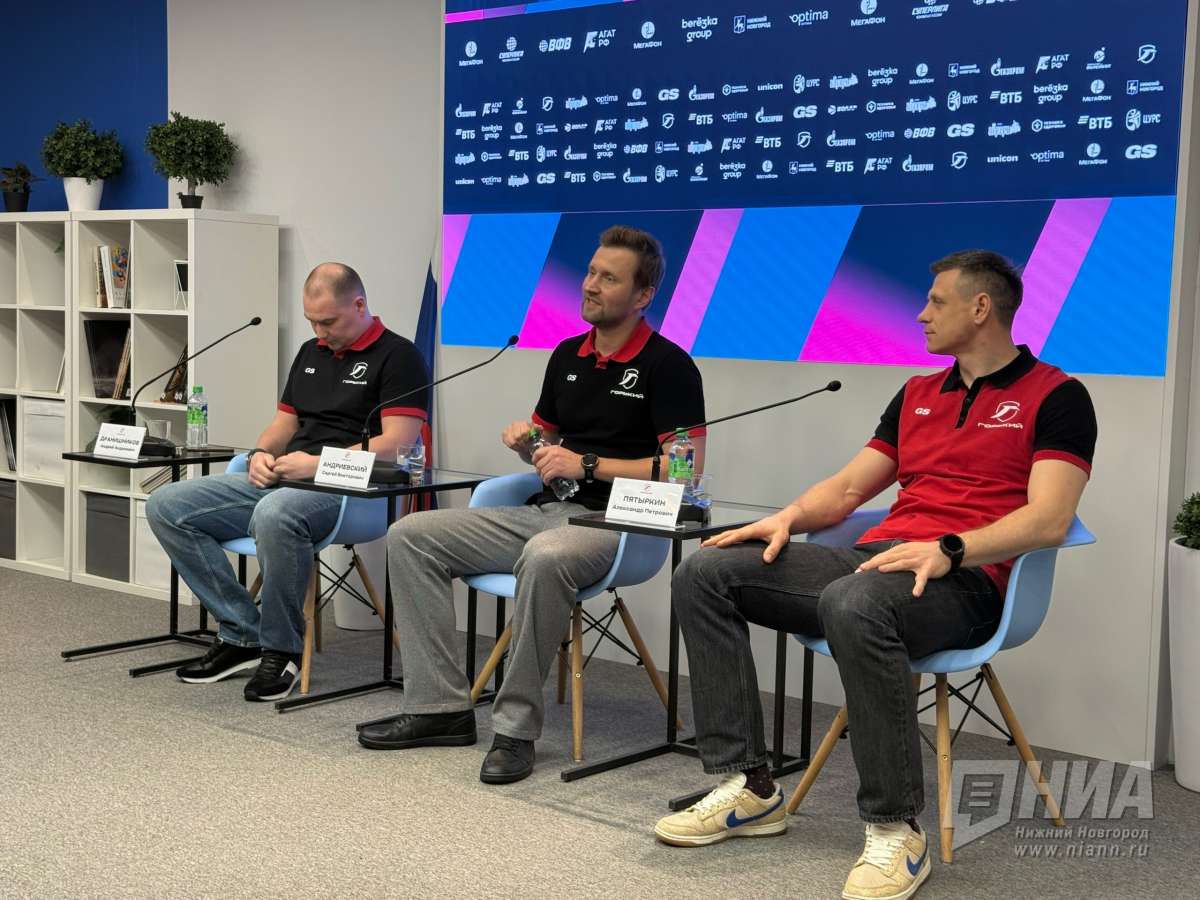 ВК Горький подвел итоги сезона 2025/2026