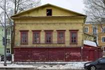 Старинный особняк Ильиной в центре Нижнего Новгорода выставили на торги