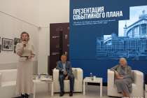 Тактильный макет Всероссийской выставки 1896 года создадут в Нижнем Новгороде
