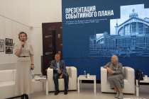 Специальное меню разработают к юбилею Всероссийской выставки в Нижнем Новгороде