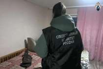 Ружье убило 12-летнего ребенка после охоты в Арзамасе