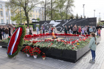9 Мая 2026 года