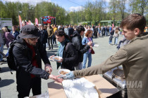 9 Мая 2026 года