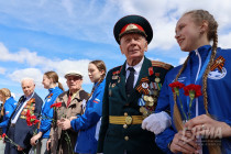 9 Мая 2026 года