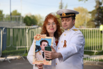 9 Мая 2026 года
