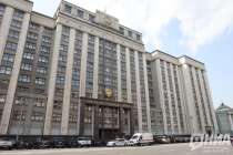 Инициативу нижегородских депутатов о запрете вейпов поддержали в Госдуме