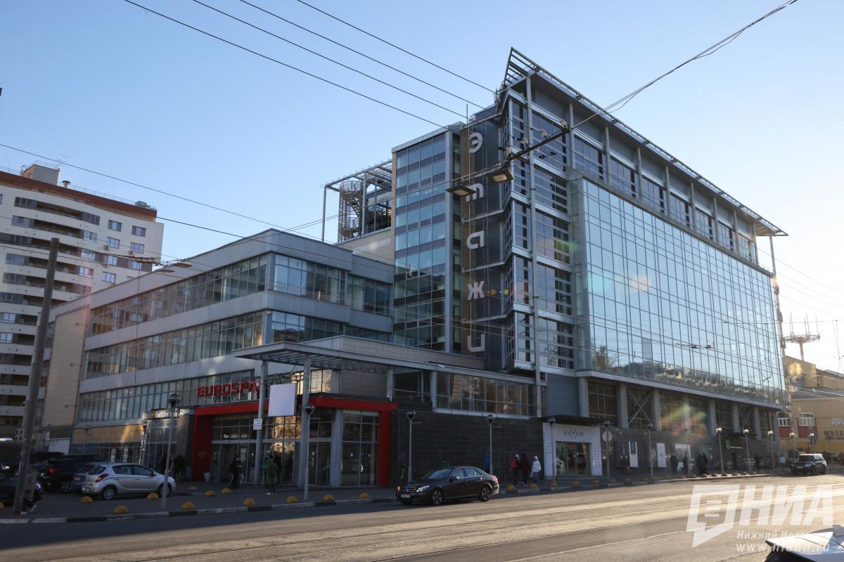 Власти выставят на торги здание бывшего ТЦ «Этажи» в Нижнем Новгороде