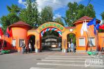 Какие редкие и необычные животные обитают в нижегородском зоопарке