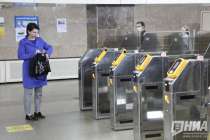 Новый способ оплаты проезда появился в нижегородском метро