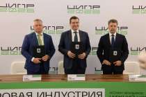 «Школу эмитента» для бизнеса планируют запустить в Нижегородской области
