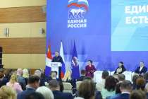В Народную программу «Единой России» предложили инициативы по развитию Дальнего Востока и Арктики