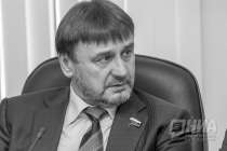 США сняли санкции с покойного нижегородского сенатора Владимира Лебедева