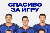 Шесть игроков покинули нижегородский ХК «Торпедо»