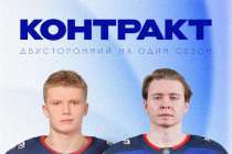 ХК «Торпедо» продлил контракты с нападающим и защитником