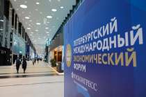 МегаФон поможет Оренбургской области перейти на отечественный софт для госсектора