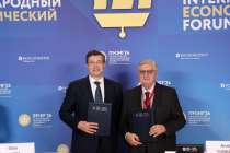 Нижегородская область и МГИМО договорились о расширении сотрудничества