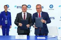 ВТБ и «Росатом» вместе займутся проектами для технологической независимости России