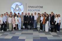 В Нижнем Новгороде обсудили поддержку молодых специалистов