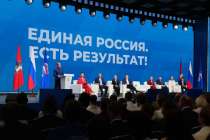 Народная программа «Единой России» помогла укрепить социальную сферу в стране
