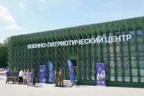 Операторов БПЛА начнут готовить в парке Швейцария