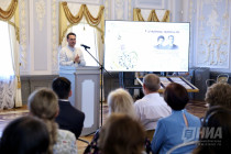 «Семейные ценности»