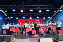 День России — 2026