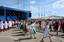 День России — 2026