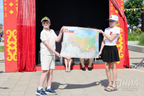 День России — 2026