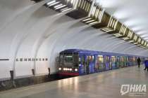 Нижегородское метро продлит работу из‑за концерта Басты