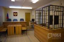 Двух нижегородок отправили в колонию за попытку сбыта наркотиков