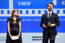 «Горький fest — 2026»