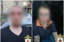 Находившихся в федеральном розыске наркосбытчиков задержали в Нижнем Новгороде