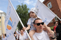 Парад семьи
