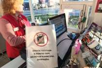 Нижегородцам объяснили, как не получить штраф за перевозку бензина