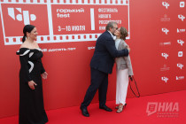 «Горький fest-2026»