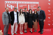 «Горький fest-2026»