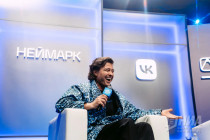 VK Fest 2026