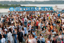 VK Fest 2026
