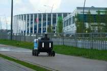 Стали известны детали ДТП с роботом‑курьером в Нижнем Новгороде