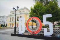 Арт-объект установили в центре Нижнего Новгорода в преддверии 805-летия