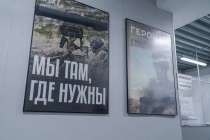 Доброволец СВО: «Благодаря операторам БПЛА наша армия продвигается вперед, достигая своих целей»
